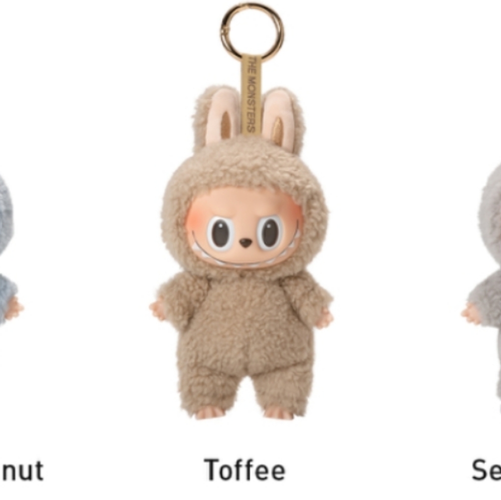 NEW IN BOX POP MART AUTHENTIC TOFFEE Macaron Labubu